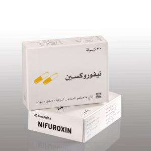 NIFUROXIN (Capsules)