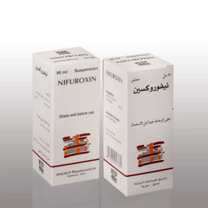 NIFUROXIN (suspension)