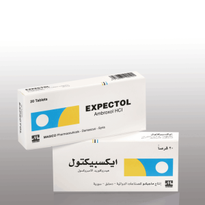 EXPECTOL (Tablets)