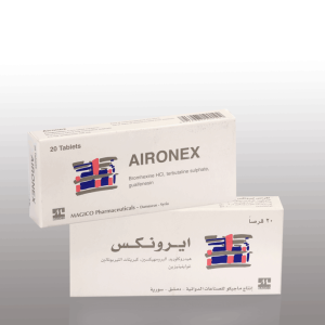 AIRONEX (Tablets)