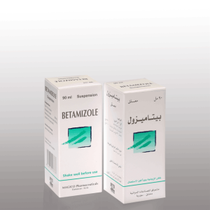 BETAMIZOLE (Suspension)