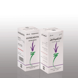 ANTHELMINTIN (suspension)