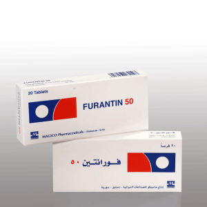 FURANTIN – 50 (Tablets)