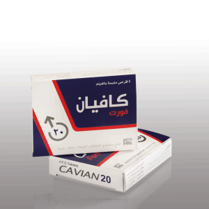 CAVIAN FORT (Tablets)