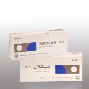 MECLAN-50 (Tablets)