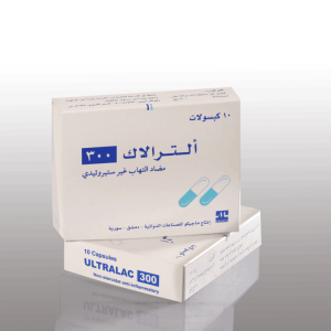 ULTRALAC-300 (Capsules)